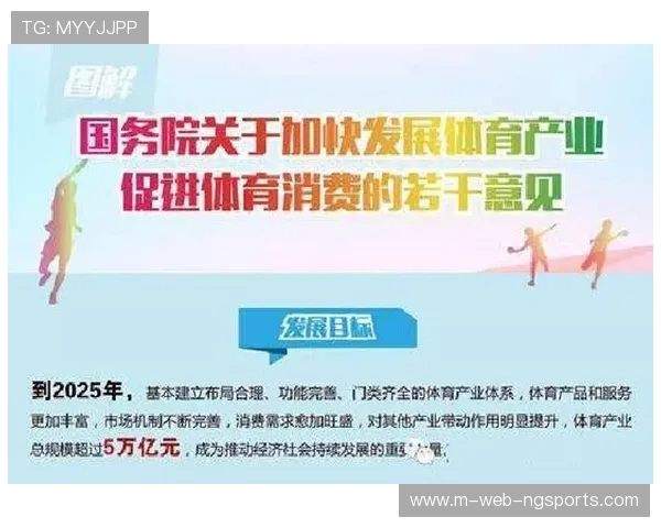 智慧体育公园正向全龄友好方向演进 实现了社区活力的全天候释放